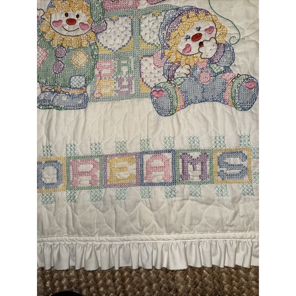 Sweet Dreams Baby Quilt Cross Stitch Throw Blanket‎ Clowns Balloons vintage - Picture 5 of 8